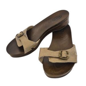 Dr. Scholl's Beige Slide Sandals Comfort Buckle Slip On Women's Size 9